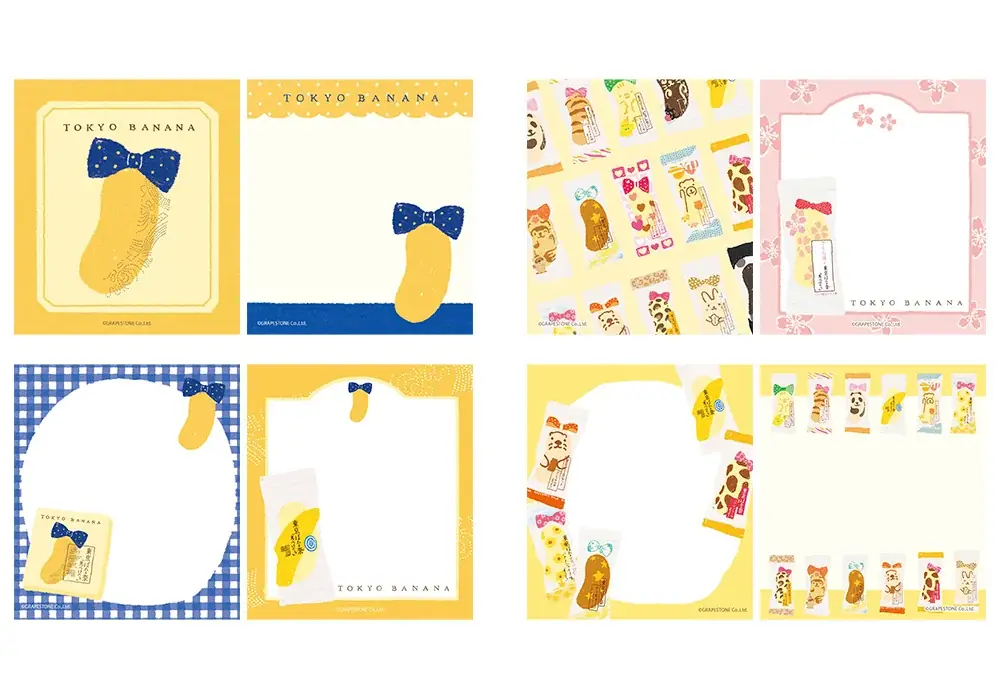 【35周年】“東京ばな奈文具”全11アイテムが全国のロフトで販売開始！古川紙工コラボのハコmemo&そえぶみ箋に「uniball」チャーム付ボールペンも 画像 15