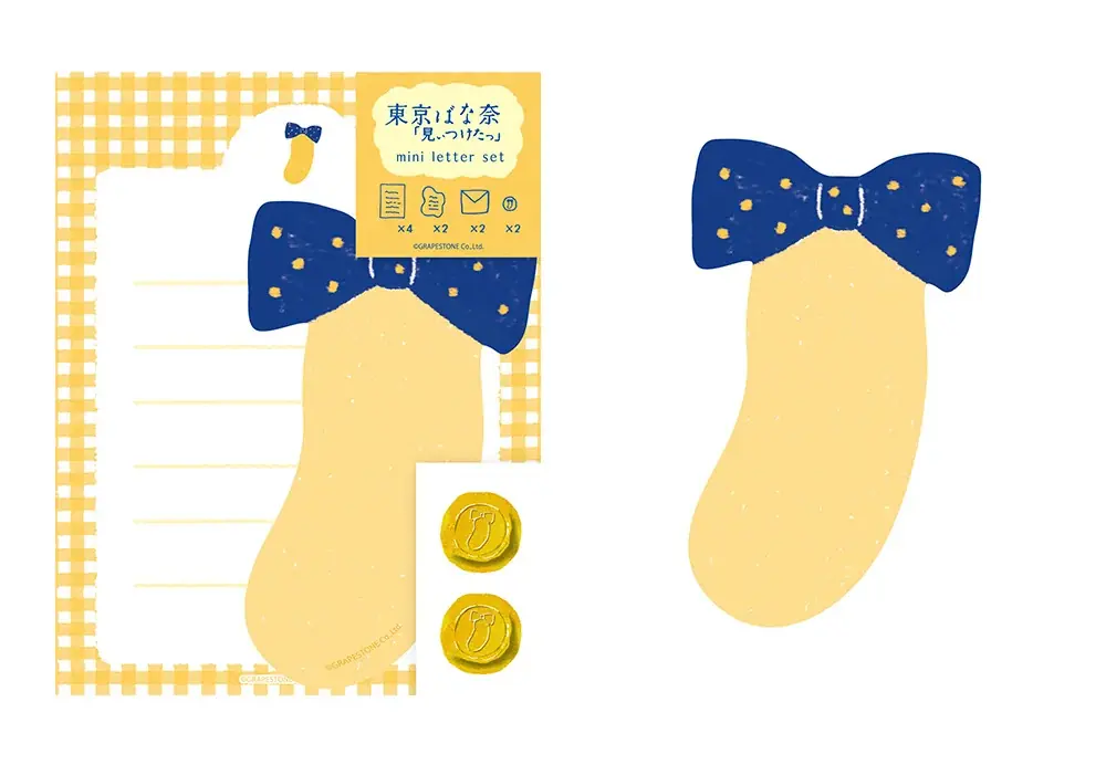 【35周年】“東京ばな奈文具”全11アイテムが全国のロフトで販売開始！古川紙工コラボのハコmemo&そえぶみ箋に「uniball」チャーム付ボールペンも 画像 17