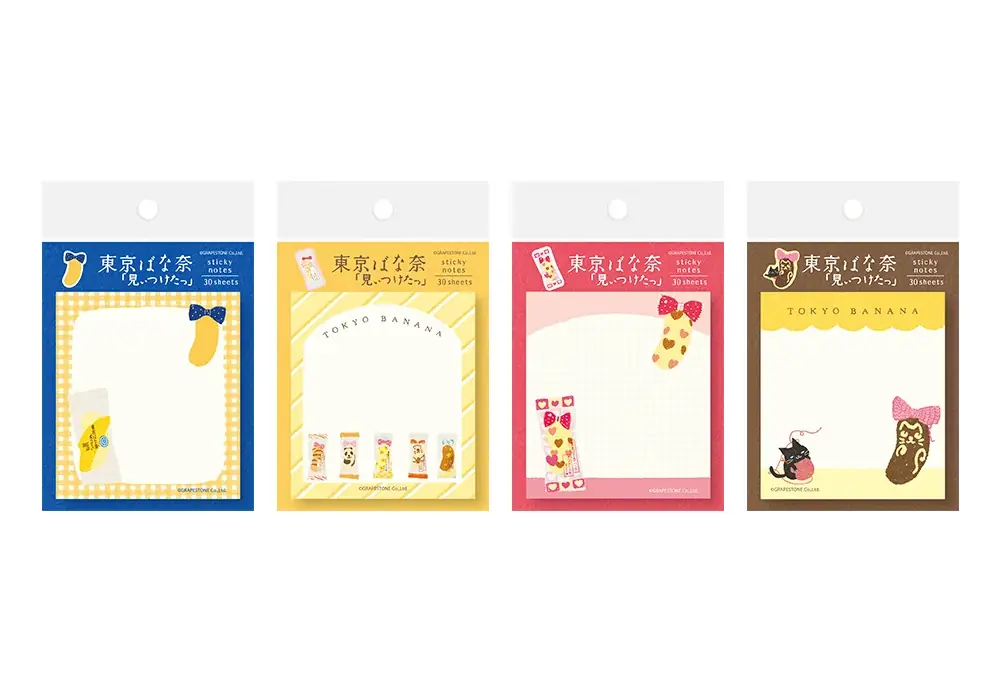 【35周年】“東京ばな奈文具”全11アイテムが全国のロフトで販売開始！古川紙工コラボのハコmemo&そえぶみ箋に「uniball」チャーム付ボールペンも 画像 18