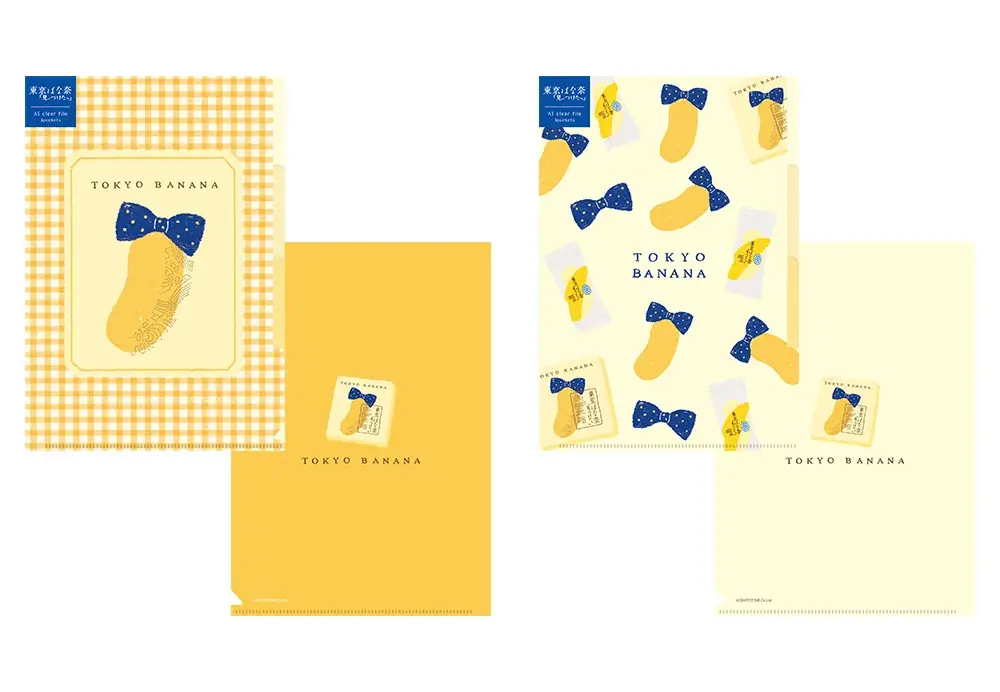 【35周年】“東京ばな奈文具”全11アイテムが全国のロフトで販売開始！古川紙工コラボのハコmemo&そえぶみ箋に「uniball」チャーム付ボールペンも 画像 19