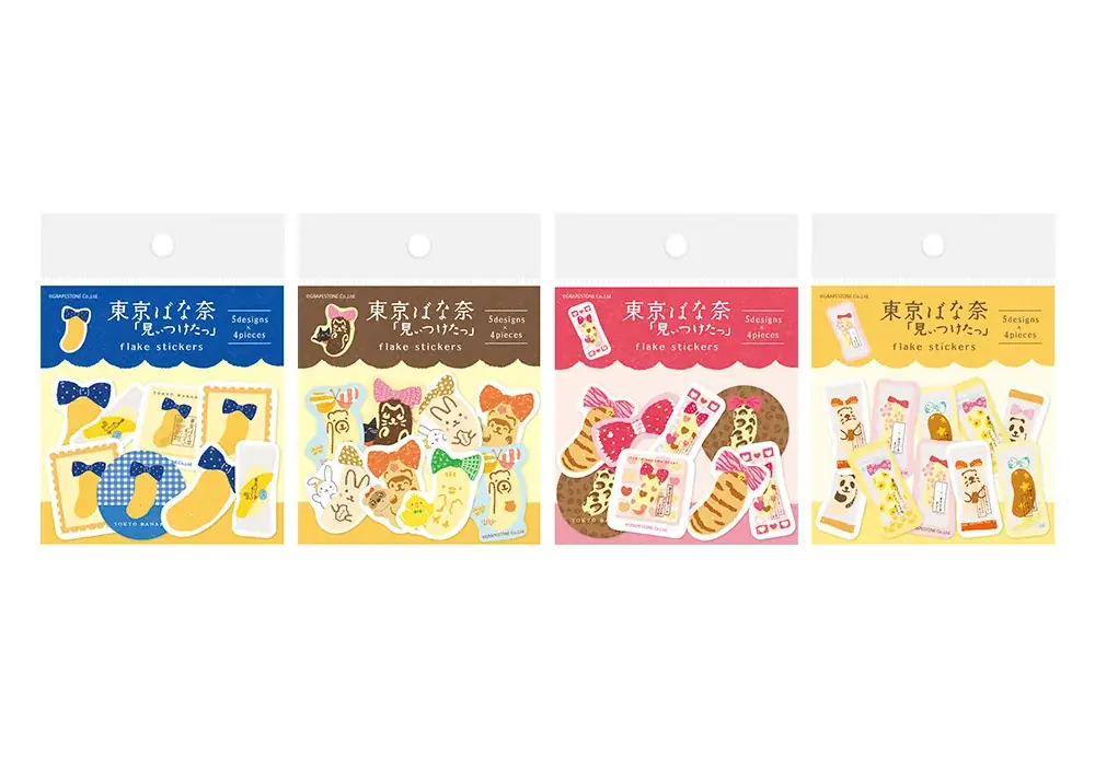 【35周年】“東京ばな奈文具”全11アイテムが全国のロフトで販売開始！古川紙工コラボのハコmemo&そえぶみ箋に「uniball」チャーム付ボールペンも 画像 7