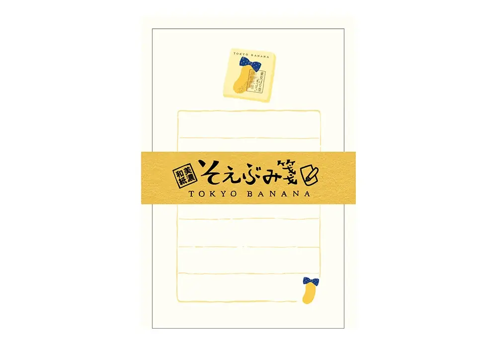 【35周年】“東京ばな奈文具”全11アイテムが全国のロフトで販売開始！古川紙工コラボのハコmemo&そえぶみ箋に「uniball」チャーム付ボールペンも 画像 8