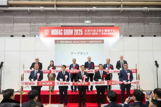 出品企業募集中の「2027モバックショウ／第30回国際製パン製菓関連産業展」残り小間数わずか 画像 2