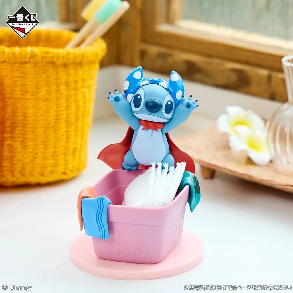 『一番くじ〈スティッチ〉Every day with you!』を発売　全高約30cmのギュッと抱きしめたくなるぬいぐるみなどキャラクターの魅力を凝縮した全27種+ラストワン賞のラインアップ 画像 4