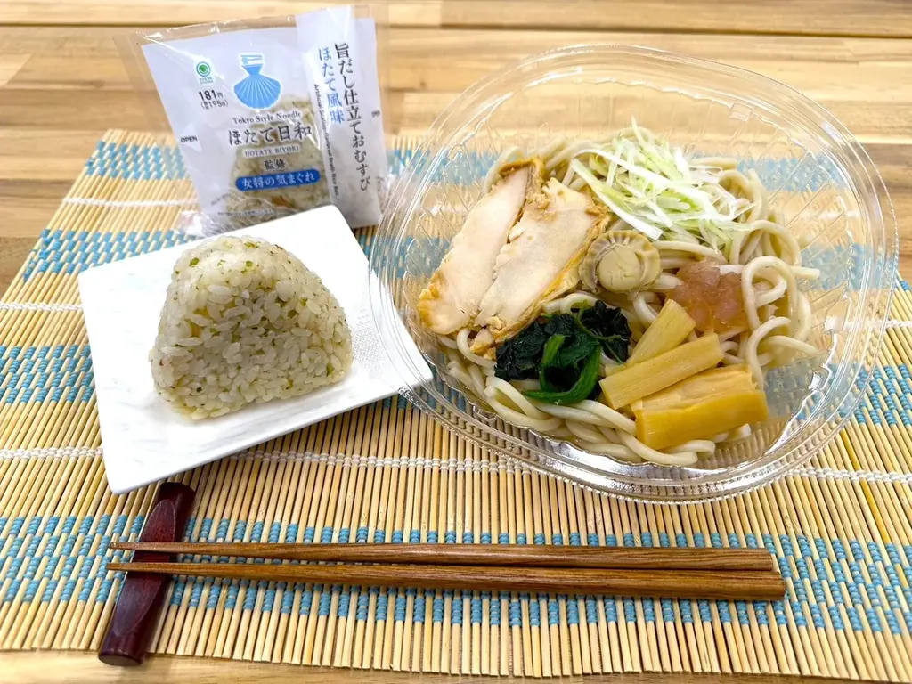 6月23日発売　ほたて日和監修の冷製和え麺とおむすび