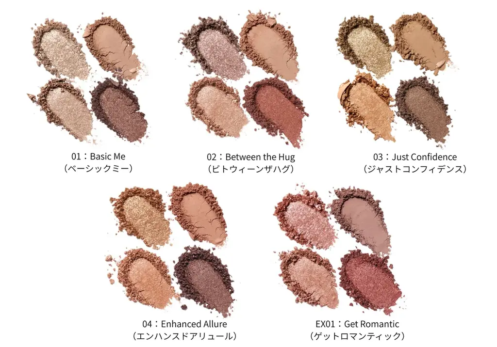 【Celvoke（セルヴォーク）】ころんと丸いフォルムのシースルーアイパレットが新登場！陰影と色彩が織りなすグラデーションで存在感を描く2026 A/W Collection＜8月7日全国発売＞ 画像 4