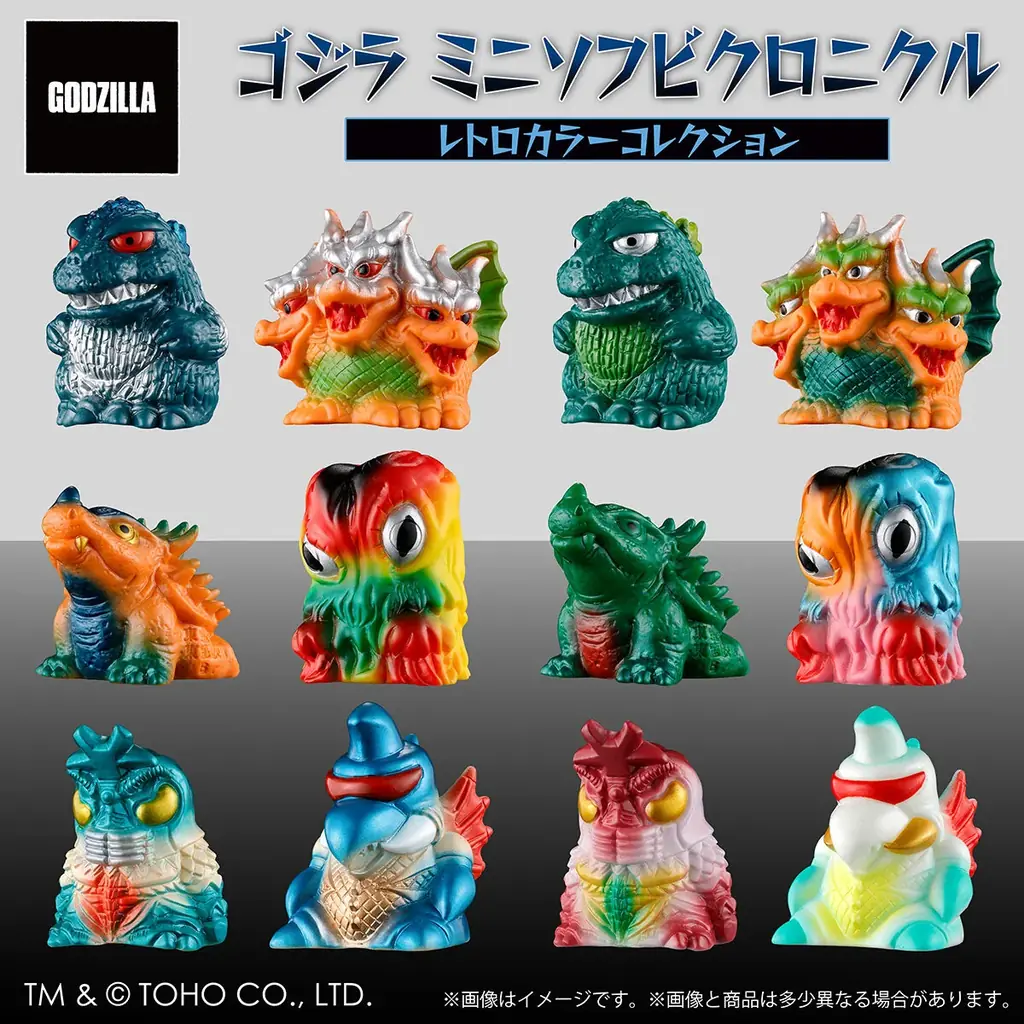 6/26(金)〜7/5(日)期間で京都駅にて「GODZILLA STATION」が開催！CCPJAPANをはじめ、数々のメーカーから多数の限定アイテムが登場！京都駅では初開催！ 画像 16