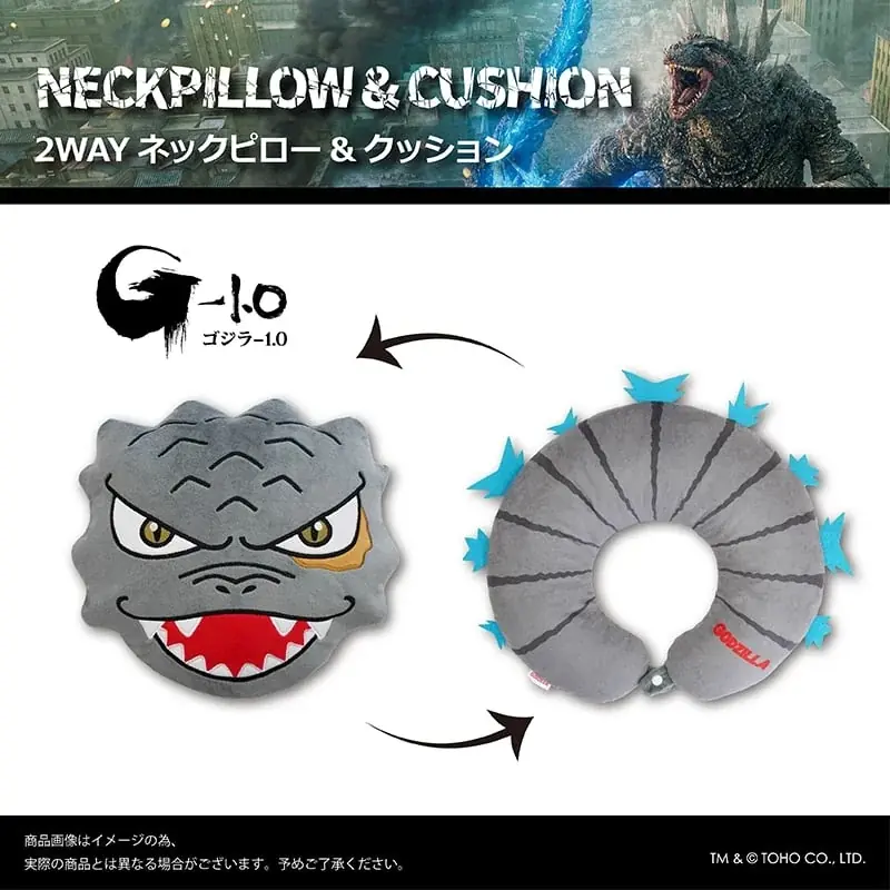 6/26(金)〜7/5(日)期間で京都駅にて「GODZILLA STATION」が開催！CCPJAPANをはじめ、数々のメーカーから多数の限定アイテムが登場！京都駅では初開催！ 画像 19