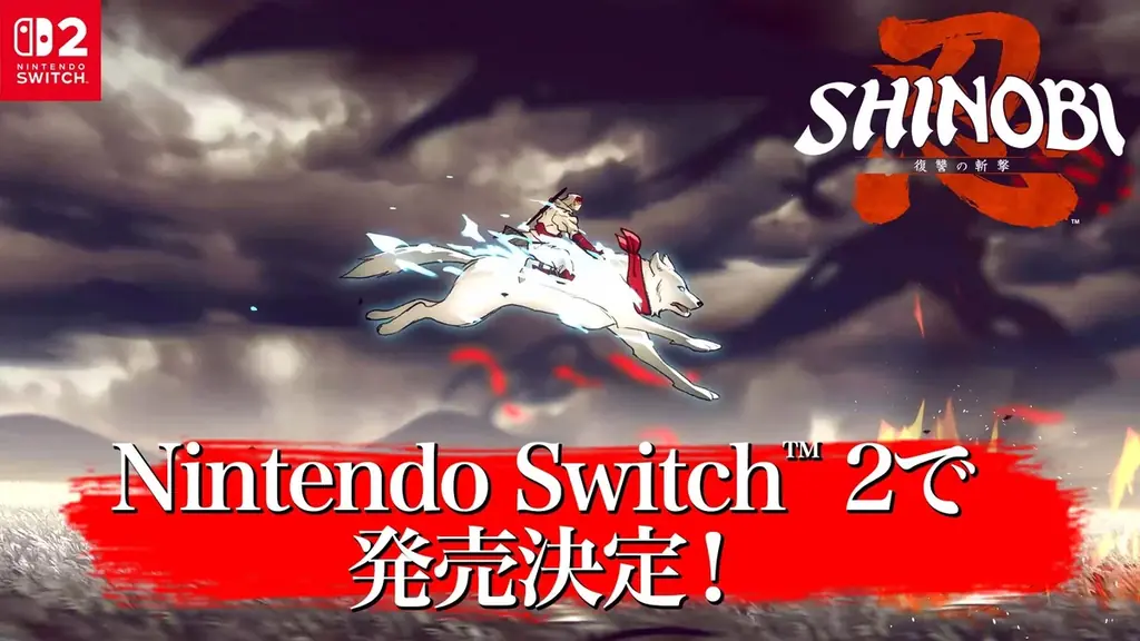『SHINOBI 復讐の斬撃』Nintendo Switch(TM) 2 版が9月24日（木）に発売決定！国内ゲームメディアによる称賛コメント映像を公開！ 画像 2