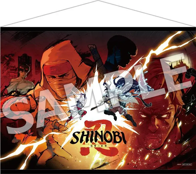『SHINOBI 復讐の斬撃』Nintendo Switch(TM) 2 版が9月24日（木）に発売決定！国内ゲームメディアによる称賛コメント映像を公開！ 画像 3
