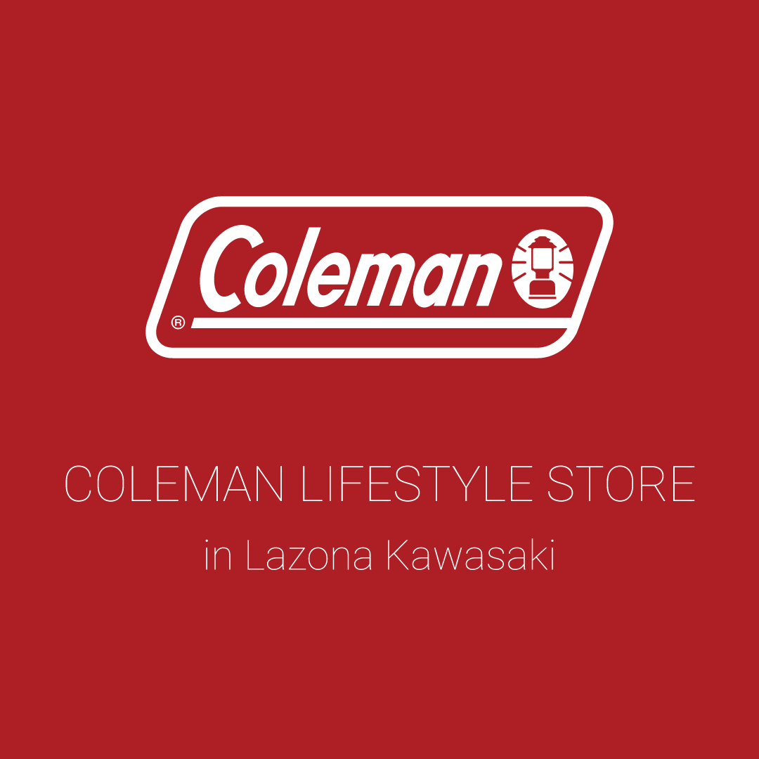 ラゾーナ川崎にて期間限定オープン「Coleman LIFESTYLE STORE」 ＜2026年6月25日（木）～7月20日（月）＞ 画像 1