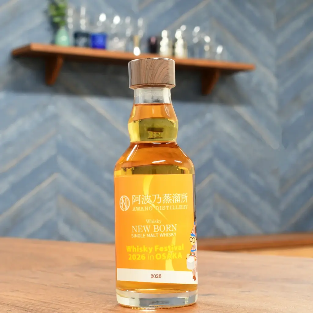 イベントロゴ付き、限定商品を会場内で販売！ウイスキーの大規模試飲イベント「ウイスキーフェスティバル2026 in 大阪」 画像 12