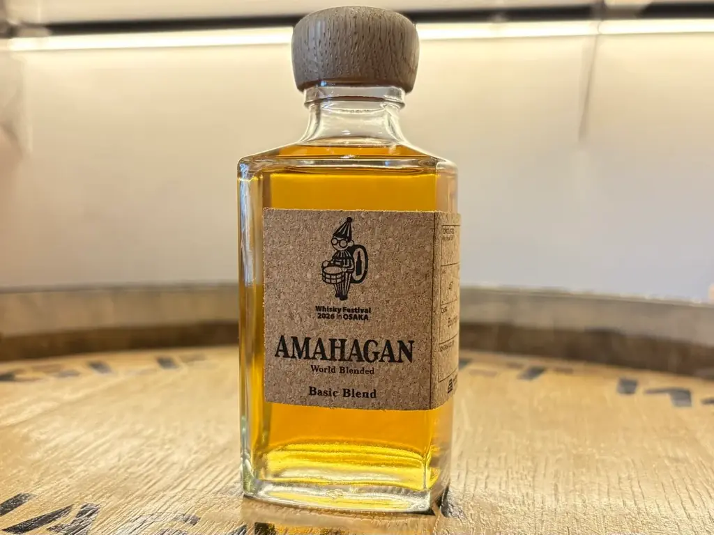 イベントロゴ付き、限定商品を会場内で販売！ウイスキーの大規模試飲イベント「ウイスキーフェスティバル2026 in 大阪」 画像 9