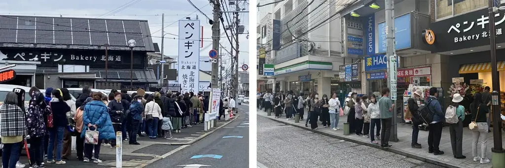 【行列のできる北海道発ベーカリーが静岡県三島市に初出店！】ペンギンベーカリー三島店 2026年6月26日(金)オープン 画像 8