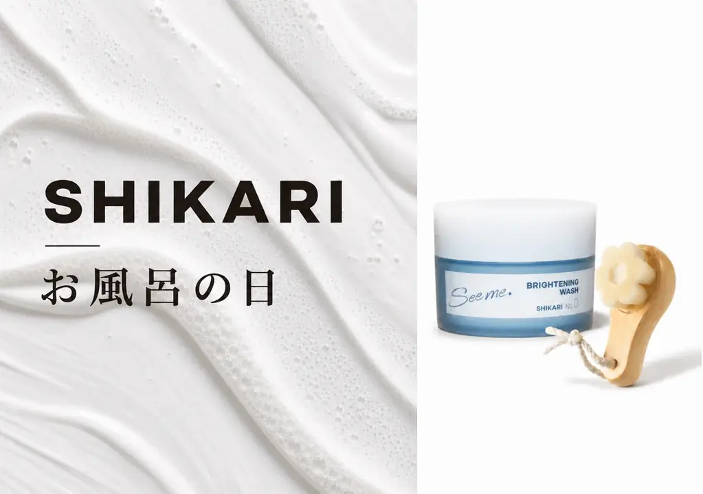【6月26日お風呂の日】サウナの次は「肌活」。SHIKARIが首都圏銭湯＆スパ5施設と初コラボ！“肌のととのい”を体験する「ご褒美洗顔パック」を数量限定配布 画像 1