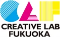 『FUKUOKA　GAME　SPRINT（福岡ゲームスプリント）』参加者募集開始！ 画像 4
