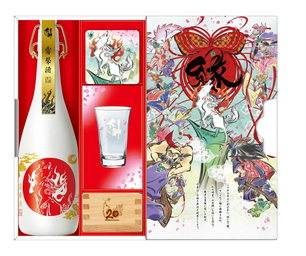 カプコンのアクションアドベンチャーゲーム「大神」シリーズ20周年記念！「大神×白鶴」限定コラボの日本酒が登場！2026年6月19日(金)から白鶴公式オンラインショップで受注開始 画像 2