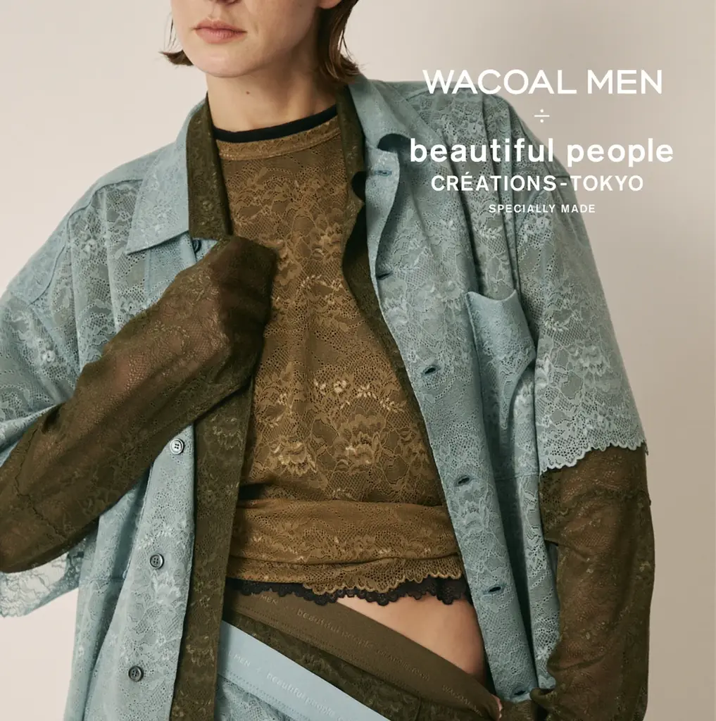 7/2発売：ワコールメン×beautiful peopleのレースアウター