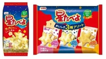 “星たべよ”発売40周年記念「星たべよ × Star Village ACHI」コラボレーション開催　　日本一の星空・長野県阿智村で、期間限定コラボショップオープン！ 画像 10