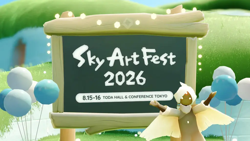 昨年大盛況の“ファン共創型イベント”が今夏パワーアップして帰ってくる！「Sky ArtFest 2026」7月5日（日）12:00より、一般入場チケット先着受付開始 画像 1