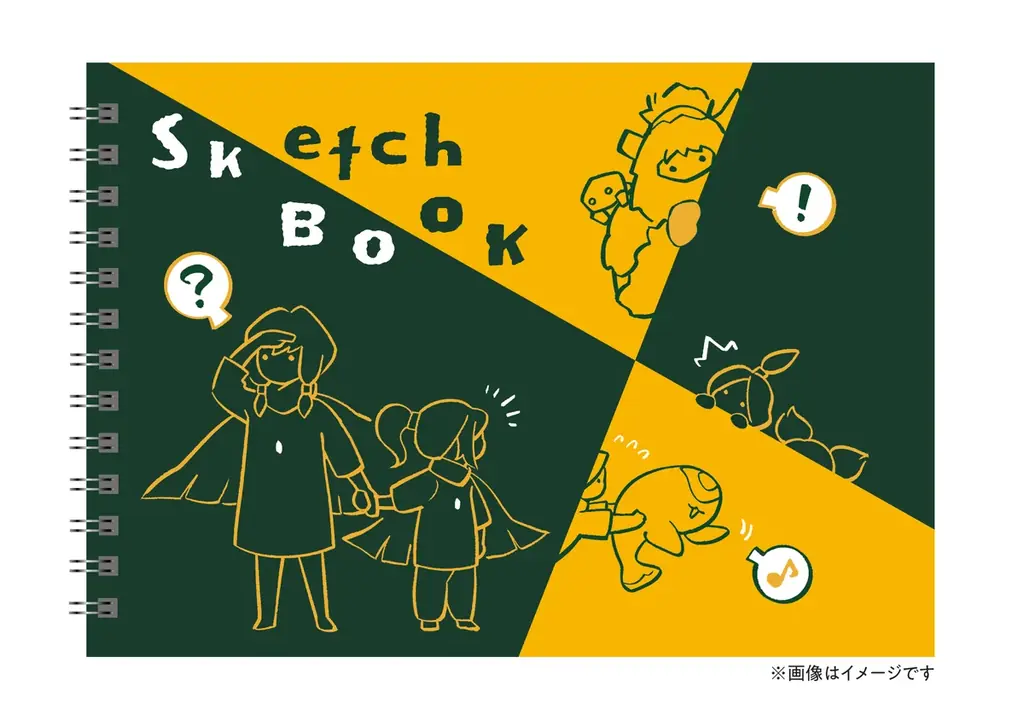 昨年大盛況の“ファン共創型イベント”が今夏パワーアップして帰ってくる！「Sky ArtFest 2026」7月5日（日）12:00より、一般入場チケット先着受付開始 画像 5