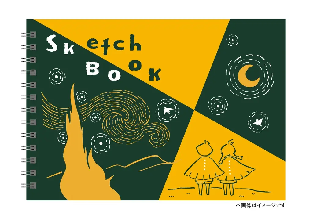 昨年大盛況の“ファン共創型イベント”が今夏パワーアップして帰ってくる！「Sky ArtFest 2026」7月5日（日）12:00より、一般入場チケット先着受付開始 画像 7
