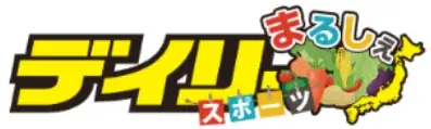 デイリースポーツonline、阪神タイガース公認 デジタルスタンプラリー「VICTORY STAMP COLLECTION 2026」を6月19日から開催 画像 4