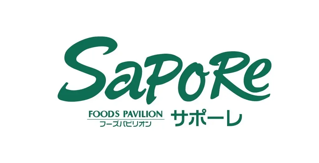 名鉄バスターミナルにサポーレ初出店、12月開業予定