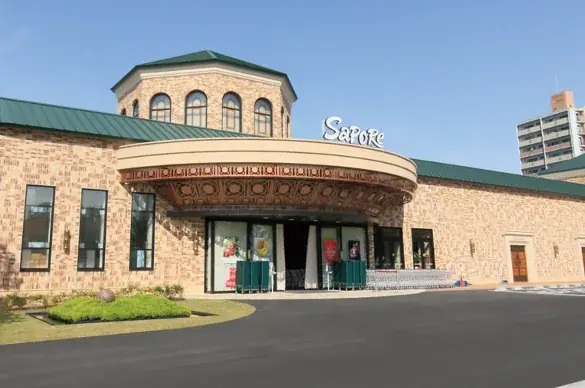 名鉄バスターミナルビル（旧・名鉄百貨店本店）においてスーパーマーケット「サポーレ」を出店します 画像 4