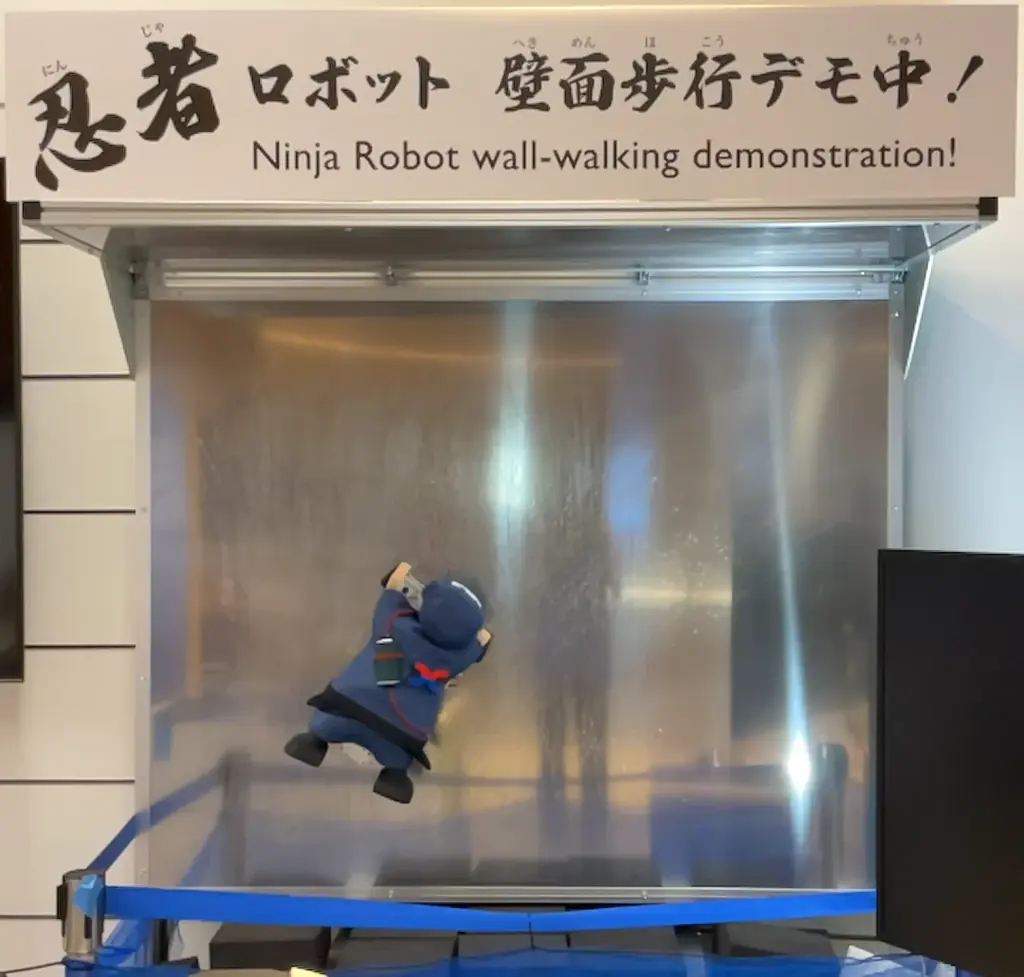 精密機器部品メーカー・下西技研工業グループが「ものづくりワールド2026」に出展 画像 2
