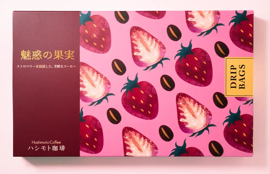 【九州初出店】JR小倉駅にて、京都発・本物のイチゴを浸漬したコーヒー『魅惑の果実』が本日より期間限定オープン！グルメショー2026 新製品コンテスト受賞の果実コーヒーブランド 画像 4