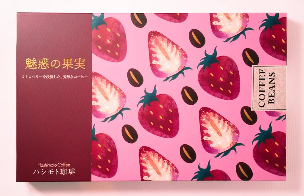 【九州初出店】JR小倉駅にて、京都発・本物のイチゴを浸漬したコーヒー『魅惑の果実』が本日より期間限定オープン！グルメショー2026 新製品コンテスト受賞の果実コーヒーブランド 画像 5
