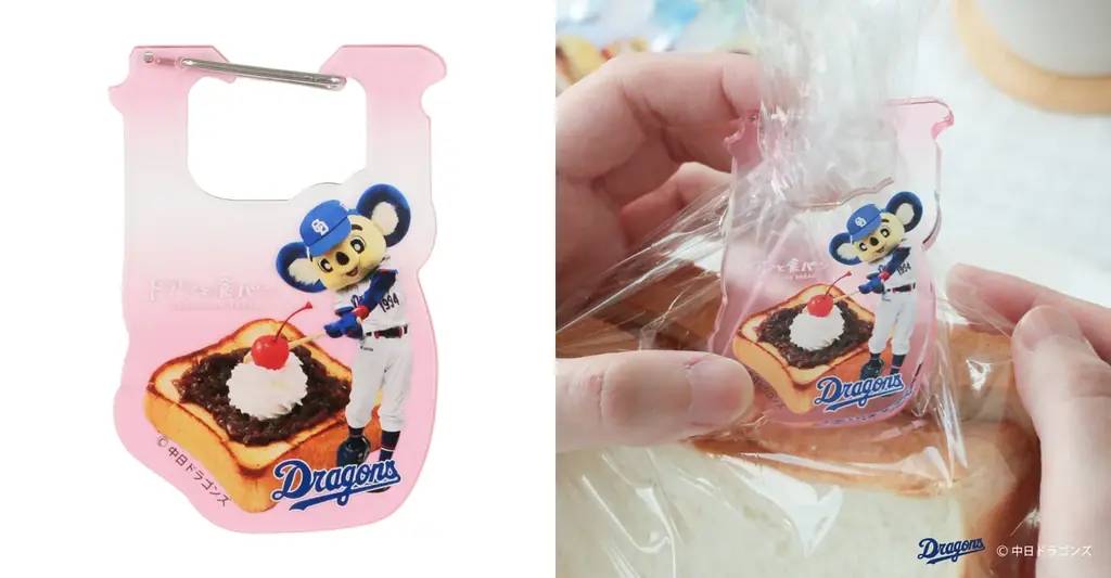 【新商品】食パンアレンジグルメと中日ドラゴンズ・ドアラを掛け合わせて生まれた文具『ドアラと食パン』の第二弾が登場！愛知県内の一部郵便局店頭および全国の販売店、フタバオンラインショップで販売開始します 画像 2