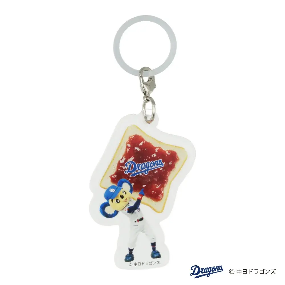 【新商品】食パンアレンジグルメと中日ドラゴンズ・ドアラを掛け合わせて生まれた文具『ドアラと食パン』の第二弾が登場！愛知県内の一部郵便局店頭および全国の販売店、フタバオンラインショップで販売開始します 画像 24
