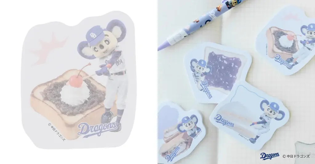 【新商品】食パンアレンジグルメと中日ドラゴンズ・ドアラを掛け合わせて生まれた文具『ドアラと食パン』の第二弾が登場！愛知県内の一部郵便局店頭および全国の販売店、フタバオンラインショップで販売開始します 画像 26