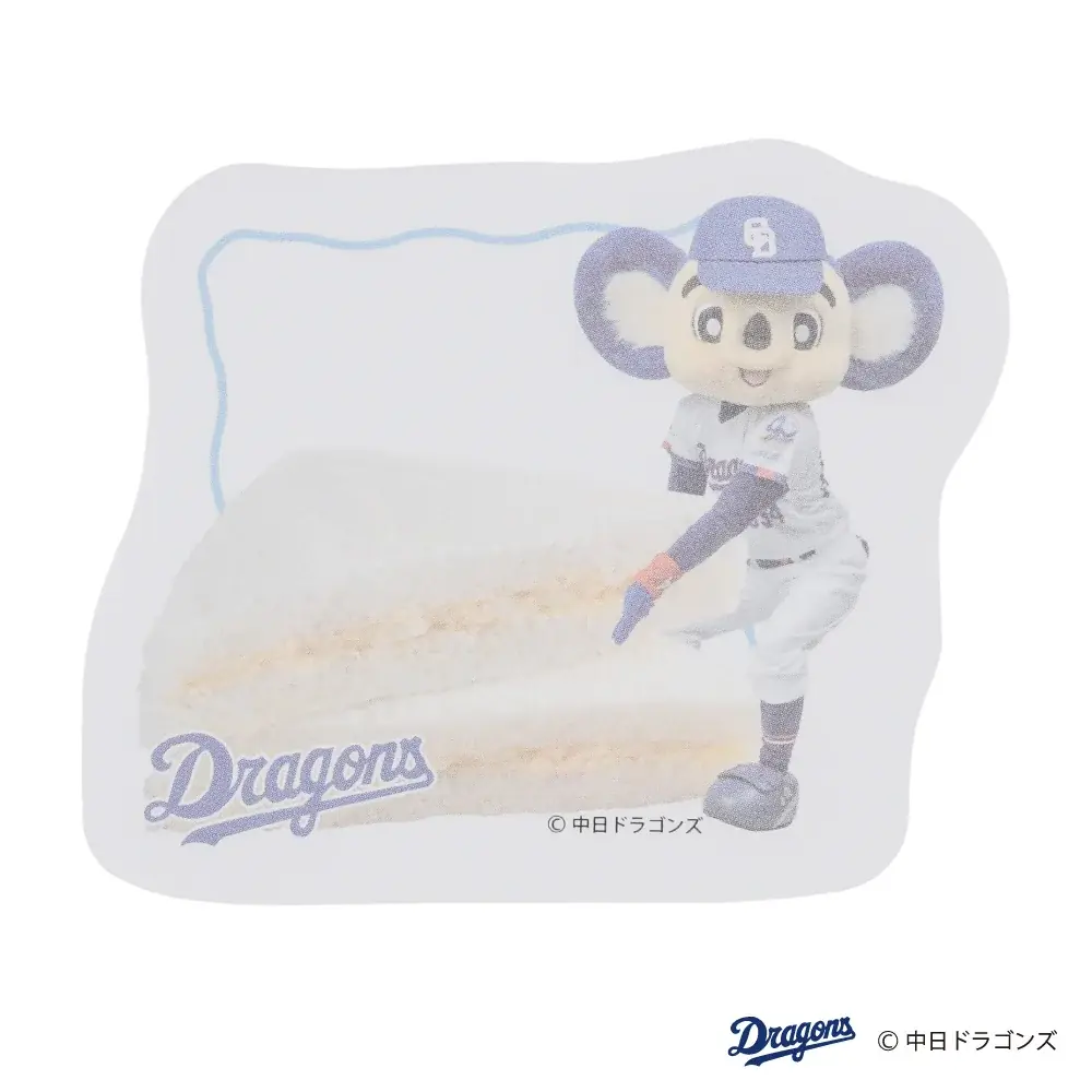 【新商品】食パンアレンジグルメと中日ドラゴンズ・ドアラを掛け合わせて生まれた文具『ドアラと食パン』の第二弾が登場！愛知県内の一部郵便局店頭および全国の販売店、フタバオンラインショップで販売開始します 画像 27