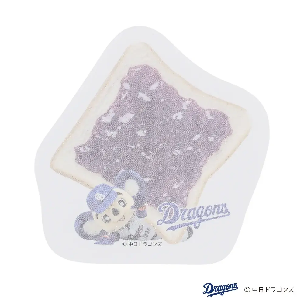 【新商品】食パンアレンジグルメと中日ドラゴンズ・ドアラを掛け合わせて生まれた文具『ドアラと食パン』の第二弾が登場！愛知県内の一部郵便局店頭および全国の販売店、フタバオンラインショップで販売開始します 画像 28