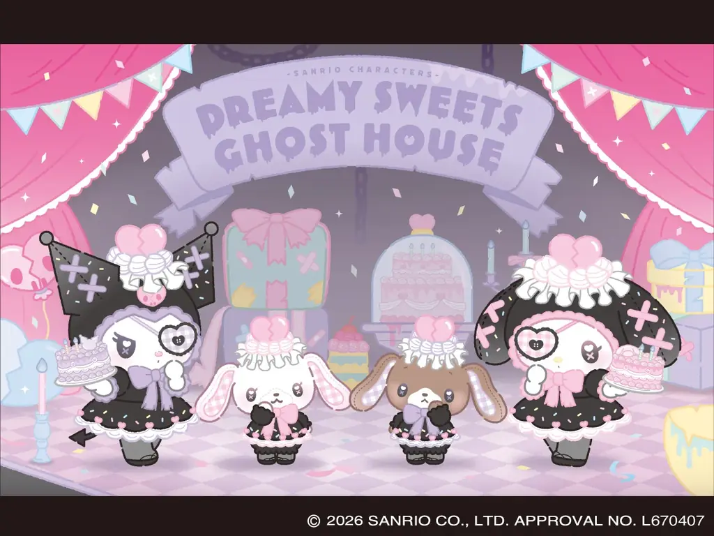 粧美堂限定デザインで登場　DREAMY SWEETS GHOST HOUSEの新作雑貨