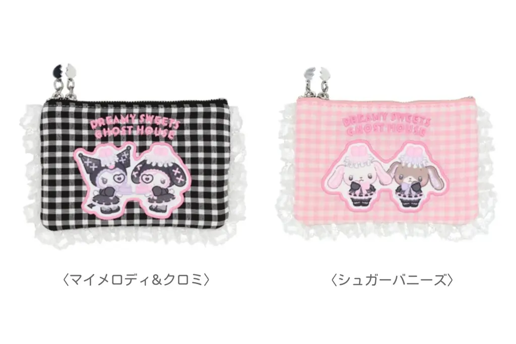 粧美堂限定オリジナルデザインを使用した、キュートな雑貨が新登場！「サンリオキャラクターズ DREAMY SWEETS GHOST HOUSEシリーズ」発売 画像 12