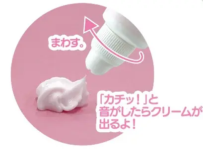粧美堂限定オリジナルデザインを使用した、キュートな雑貨が新登場！「サンリオキャラクターズ DREAMY SWEETS GHOST HOUSEシリーズ」発売 画像 29