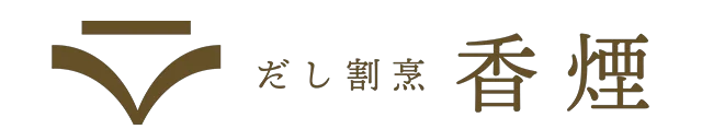 【朝食が、3秒でスイーツに】佐賀県産ブランド苺「いちごさん」使用の無添加いちごジャム、父の日・お中元に向けて楽天ソーシャルギフト対応開始 画像 9
