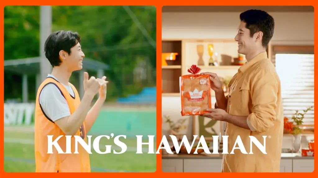 アメリカNo.1スウィートロール「KING’S HAWAIIAN」が6月20日（土）より、待望の“新CM”を放映開始 画像 8
