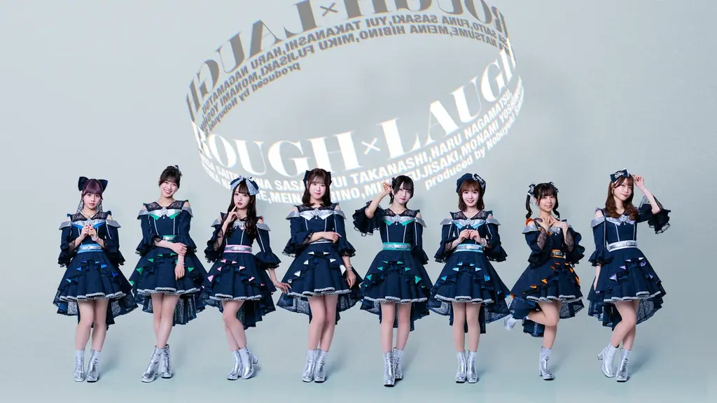 ラフ×ラフ新番組開始
