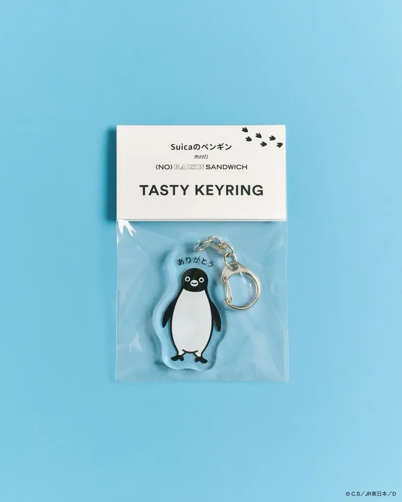 菓子ブランド「(NO) RAISIN SANDWICH」と『Suicaのペンギン』がコラボレーション！ 画像 6