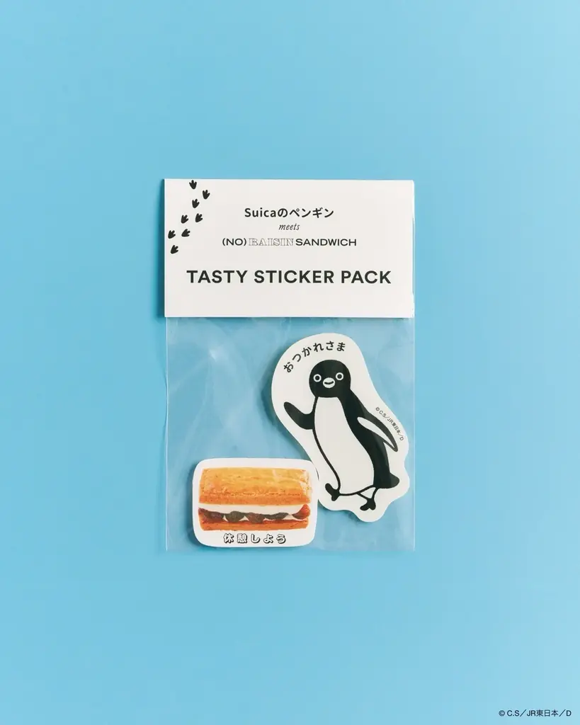 菓子ブランド「(NO) RAISIN SANDWICH」と『Suicaのペンギン』がコラボレーション！ 画像 7