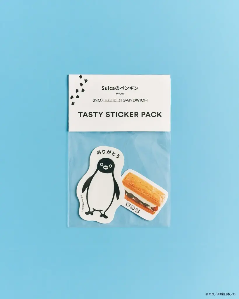 菓子ブランド「(NO) RAISIN SANDWICH」と『Suicaのペンギン』がコラボレーション！ 画像 8