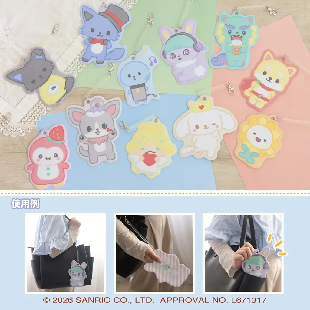 JOCHUM新商品のお知らせ 画像 5