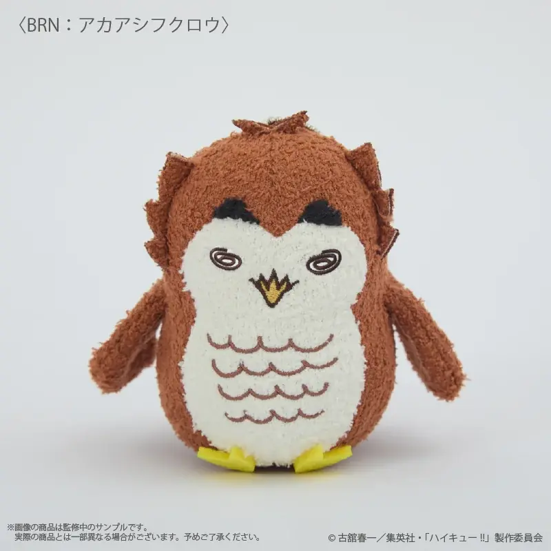 アニメ「ハイキュー！！」よりルームウェアコレクション第二弾が登場！ 画像 24