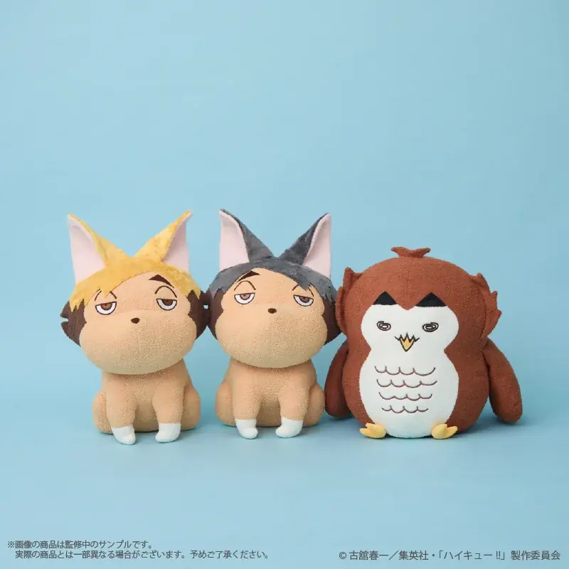 アニメ「ハイキュー！！」よりルームウェアコレクション第二弾が登場！ 画像 26