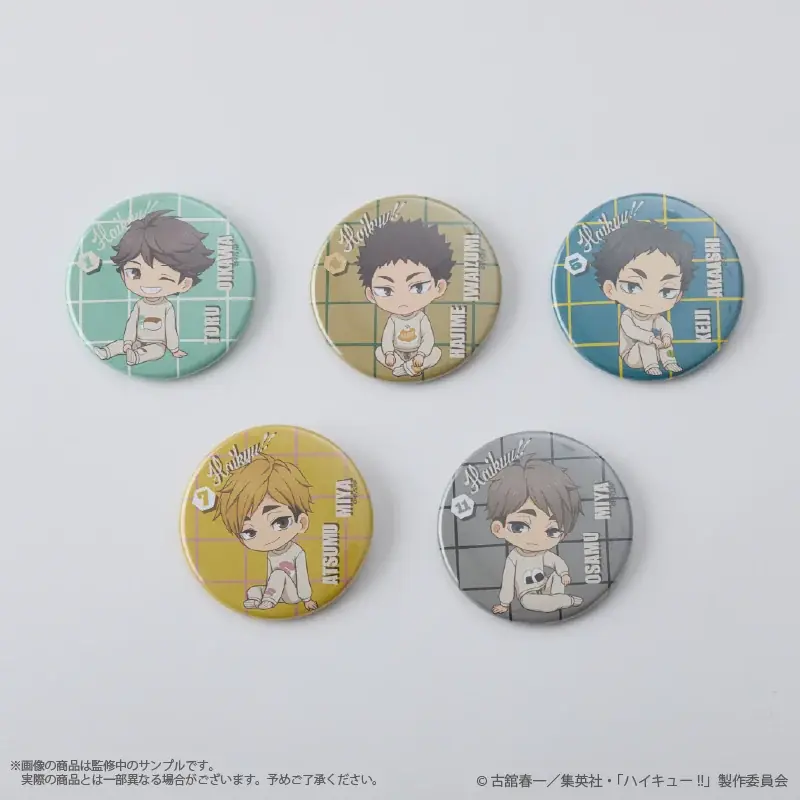 アニメ「ハイキュー！！」よりルームウェアコレクション第二弾が登場！ 画像 28